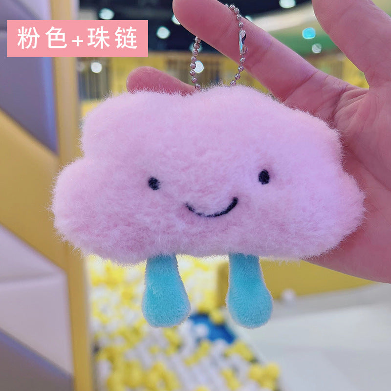 Wholesale Celebrity Cute Cloud Keychain Pendant Girl's Heart Little White Cloud Doll Backpack Couple Hanging Plush Play